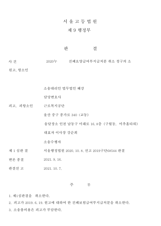 20260512_141738.png